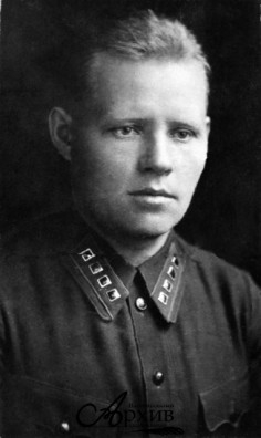 Григорьев