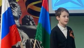 ДЕНЬ НЕИЗВЕСТНОГО СОЛДАТА