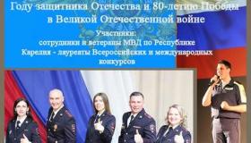 Приглашаем на концертную программу