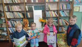 Вести из библиотек Муезерского района