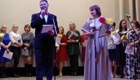 В Воломе состоялся торжественный концерт,