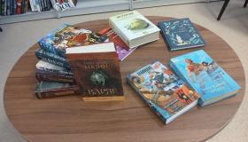 "Дарите книги с любовью"