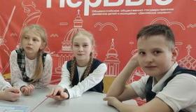 Первые Муезерской и Ругозерской школ организовали увлекательное мероприятие